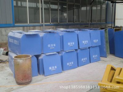 【廠(chǎng)家專(zhuān)銷(xiāo)玻璃鋼垃圾箱 塑料垃圾桶 模壓垃圾箱 果皮箱 垃圾】?jī)r(jià)格_廠(chǎng)家 - 中國(guó)供應(yīng)商